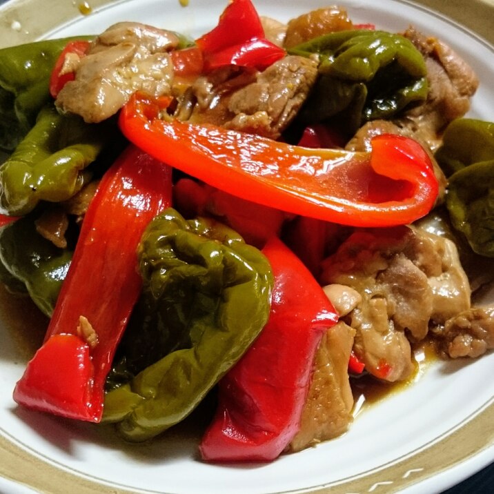 ピーマンまるごと!鶏肉甘辛炒め煮